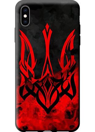 Чехол tpu патриотический на телефон iphone xs max герб украины v2 "5312b-1557-58250"