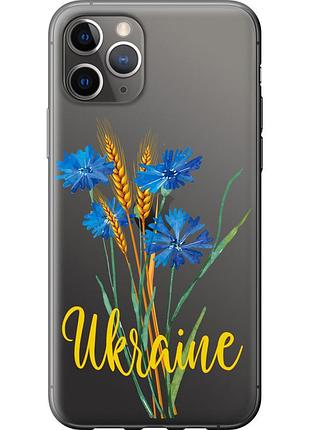 Чохол силіконовий патріотичний на телефон iphone 11 pro max ukraine v2 "5445u-1723-58250"
