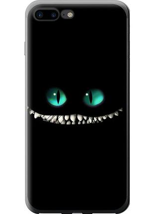Чехол силиконовый на телефон iphone 7 plus чеширский кот "689u-337-58250"