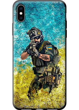 Чехол tpu патриотический на телефон iphone xs max воин зсу "5311b-1557-58250"