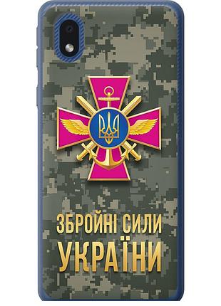 Чехол силиконовый патриотический на телефон samsung galaxy a01 core a013f зсу "5269u-2065-58250"