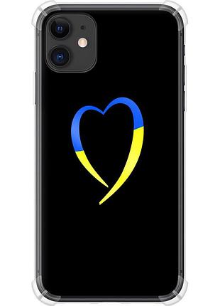 Чехол силикон с усиленными углами патриотический на телефон iphone 11 жёлто-голубое сердце "885sp-1722-58250"