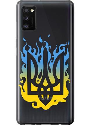 Чехол 2d пластиковый патриотический на телефон samsung galaxy a41 a415f герб v1 "5258t-1886-58250"