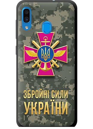 Чехол tpu патриотический на телефон samsung galaxy a20 2019 a205f зсу "5269b-1761-58250"