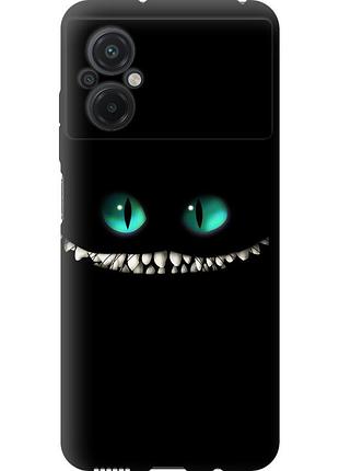 Чохол силіконовий на телефон xiaomi poco m5 чеширський кіт "689u-2767-58250"