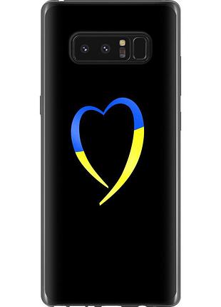 Чехол 2d пластиковый патриотический на телефон samsung galaxy note 8 жёлто-голубое сердце "885t-1020-58250"