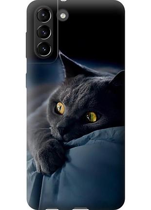 Чохол 2d пластиковий на телефон samsung galaxy s21 plus димчастий кіт "825t-2115-58250"