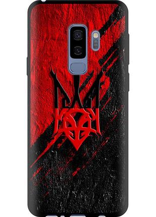Чохол tpu патріотичний на телефон samsung galaxy s9 plus герб v4 "5293b-1365-58250"