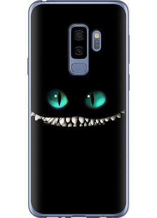 Чехол силиконовый на телефон samsung galaxy s9 plus чеширский кот "689u-1365-58250"