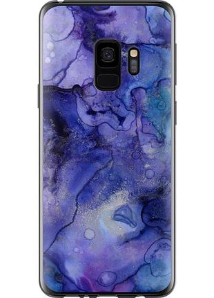 Чохол 2d пластиковий на телефон samsung galaxy s9 мармур 7 "4802t-1355-58250"