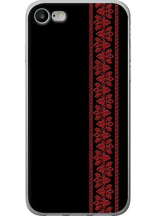 Чехол силиконовый на телефон iphone 7 вышиванка 53 "2041u-336-58250"