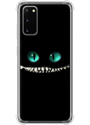 Чохол силіконовий протиударний с посиленими кутами на телефон samsung galaxy s20 чеширський кіт "689sp-1824-58250"