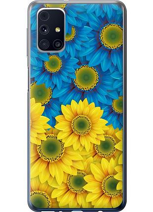 Чохол силіконовий патріотичний на телефон samsung galaxy m31s m317f жовто-блакитні квіти "1048u-2055-58250"