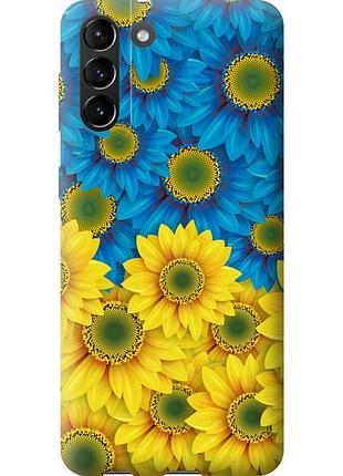 Чехол силиконовый патриотический на телефон samsung galaxy s21 plus жёлто-голубые цветы "1048u-2115-58250"