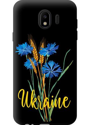 Чехол tpu патриотический на телефон samsung galaxy j4 2018 ukraine v2 "5445b-1487-58250"