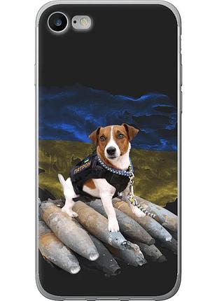 Чехол силиконовый патриотический на телефон iphone 7 патрон "5320u-336-58250"