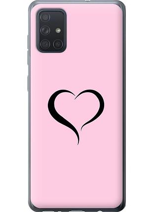 Чехол силиконовый на телефон samsung galaxy a71 2020 a715f сердце 1 "4730u-1826-58250"