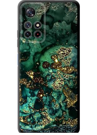 Чохол tpu на телефон xiaomi poco m4 pro 5g мармур золото багатство "5419b-3851-58250"