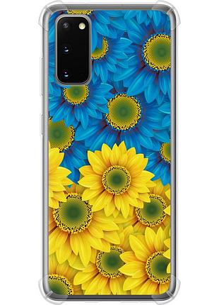 Чохол силіконовий протиударний с посиленими кутами патріотичний на телефон samsung galaxy s20 жовто-блакитні квіти