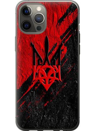 Чехол 2d пластиковый патриотический на телефон iphone 12 pro max герб v4 "5293t-2054-58250"