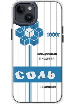 Чехол чехол bumper на телефон iphone 14 plus соль "4855pc-2645-58250"