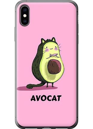 Чехол силиконовый на телефон iphone xs max avocat "4270u-1557-58250"