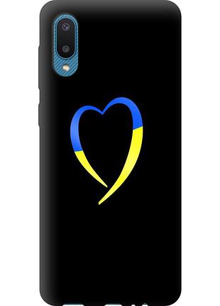 Чохол 2d пластиковий патріотичний на телефон samsung galaxy a02 a022g жовто-блакитне серце "885t-2260-58250"
