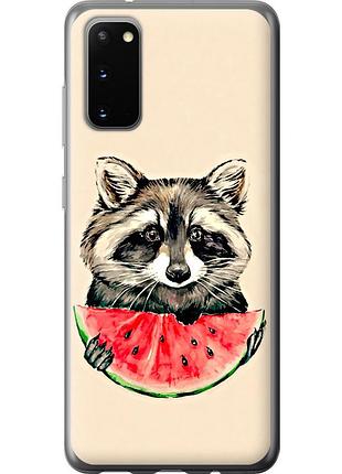 Чехол силиконовый на телефон samsung galaxy s20 енотик с арбузом "4605u-1824-58250"