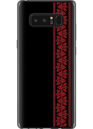 Чехол 2d пластиковый на телефон samsung galaxy note 8 вышиванка 53 "2041t-1020-58250"