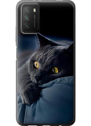Чехол 2d пластиковый на телефон xiaomi poco m3 дымчатый кот "825t-2200-58250"