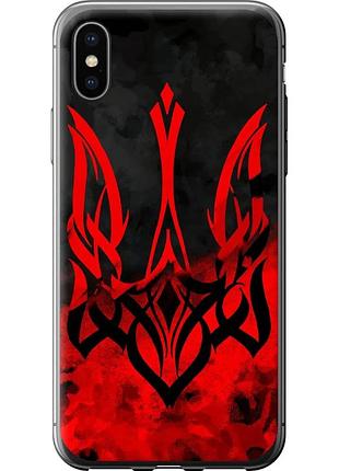 Чехол силиконовый патриотический на телефон iphone x герб украины v2 "5312u-1050-58250"