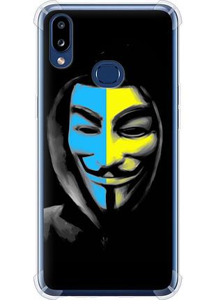 Чохол силіконовий протиударний с посиленими кутами патріотичний на телефон samsung galaxy a10s a107f український анонімус
