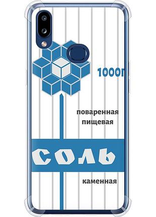 Чохол силіконовий протиударний с посиленими кутами на телефон samsung galaxy a10s a107f сіль "4855sp-1776-58250"