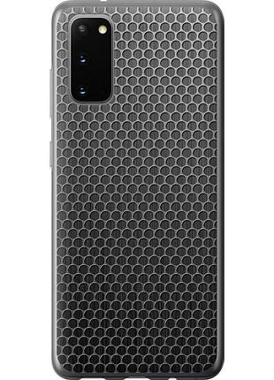 Чохол силіконовий на телефон samsung galaxy s20 комірки "243u-1824-58250"