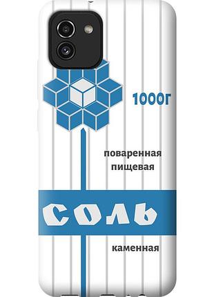 Чохол силіконовий на телефон samsung galaxy a03 a035f сіль "4855u-2499-58250"