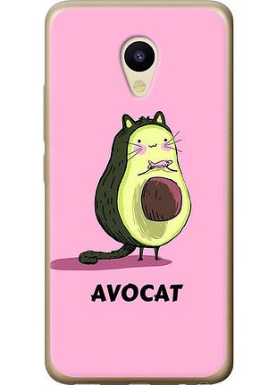 Чохол 2d пластиковий на телефон meizu m5 avocat "4270t-420-58250"
