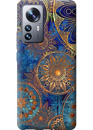 Чохол силіконовий на телефон xiaomi 12 pro золотий візерунок "678u-2560-58250"