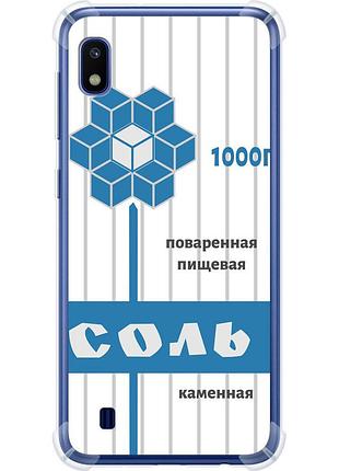 Чохол силіконовий протиударний с посиленими кутами на телефон samsung galaxy a10 2019 a105f сіль "4855sp-1671-58250"