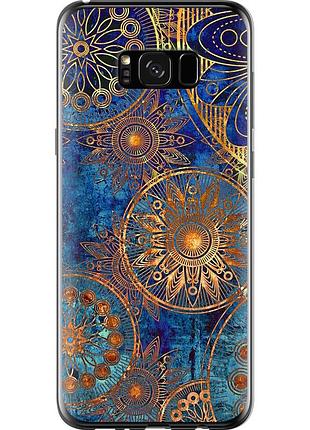 Чохол силіконовий на телефон samsung galaxy s8 plus золотий візерунок "678u-817-58250"