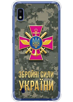 Чехол силикон с усиленными углами патриотический на телефон samsung galaxy a10 2019 a105f зсу "5269sp-1671-58250"