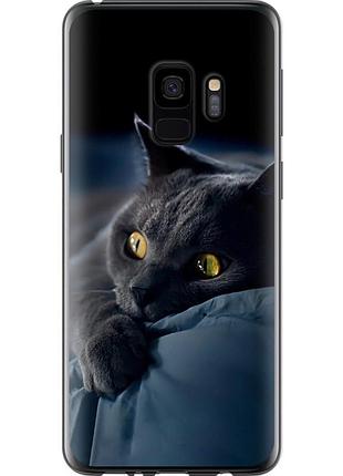 Чохол 2d пластиковий на телефон samsung galaxy s9 димчастий кіт "825t-1355-58250"