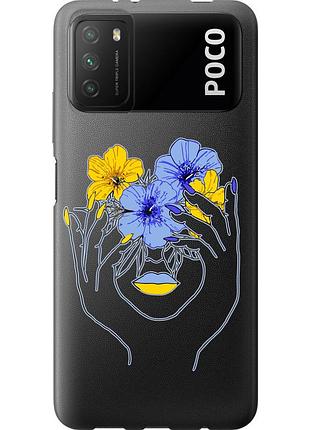 Чехол 2d пластиковый патриотический на телефон xiaomi poco m3 девушка v4 "5276t-2200-58250"