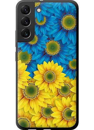 Чехол tpu патриотический на телефон samsung galaxy s22 plus жёлто-голубые цветы "1048b-2495-58250"
