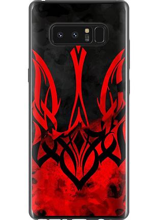 Чехол 2d пластиковый патриотический на телефон samsung galaxy note 8 герб украины v2 "5312t-1020-58250"