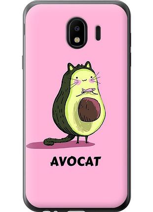 Чехол силиконовый на телефон samsung galaxy j4 2018 avocat "4270u-1487-58250"