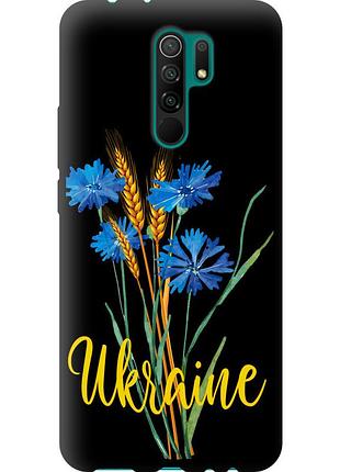 Чехол tpu патриотический на телефон xiaomi redmi 9 ukraine v2 "5445b-2019-58250"