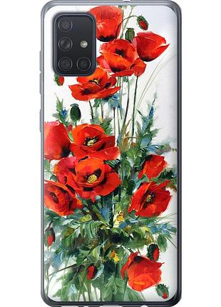 Чехол силиконовый на телефон samsung galaxy a71 2020 a715f маки "523u-1826-58250"