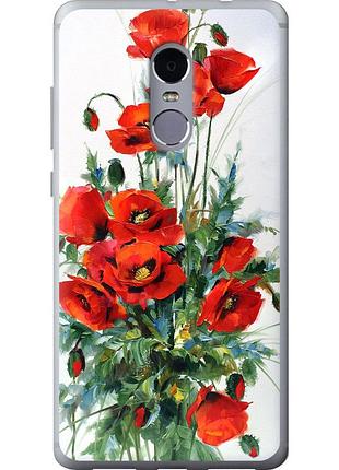 Чохол силіконовий на телефон xiaomi redmi note 4 маки "523u-352-58250"