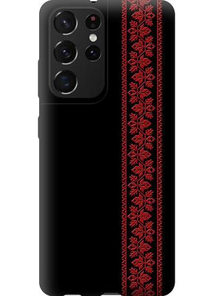 Чохол силіконовий на телефон samsung galaxy s21 ultra (5g) вишиванка 53 "2041u-2116-58250"