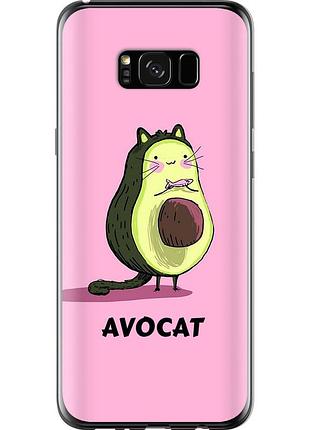 Чохол силіконовий на телефон samsung galaxy s8 plus avocat "4270u-817-58250"